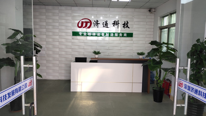 實(shí)驗(yàn)室球磨機(jī)廠家,深圳立式球磨機(jī) 實(shí)驗(yàn)室球磨機(jī)廠家,深圳立式球磨機(jī)