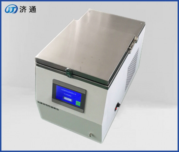 低溫研磨儀JT-24LD