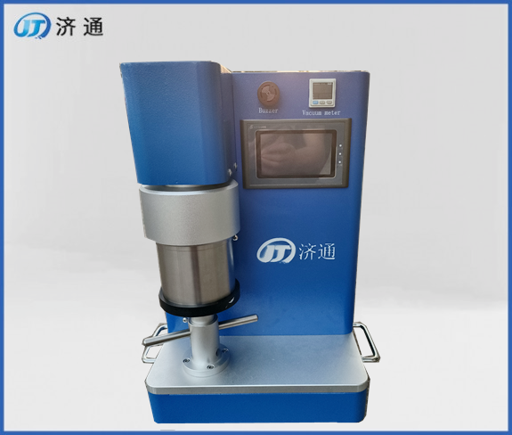 微型攪拌球磨機