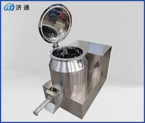 實驗室高速混料機