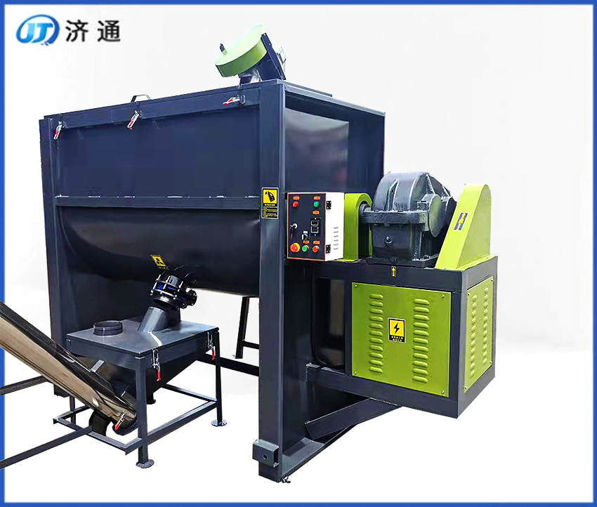 臥式螺帶混料機