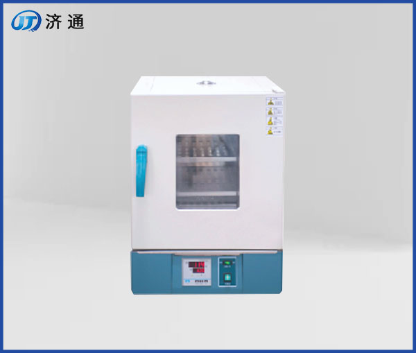 鼓風(fēng)干燥箱