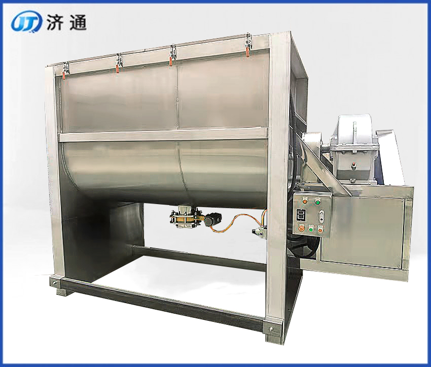 臥式螺帶混料機