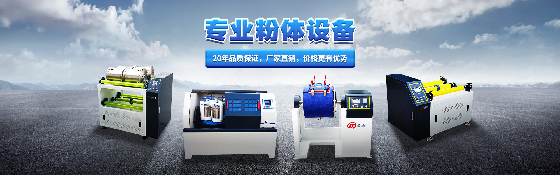 整體技術(shù)方案