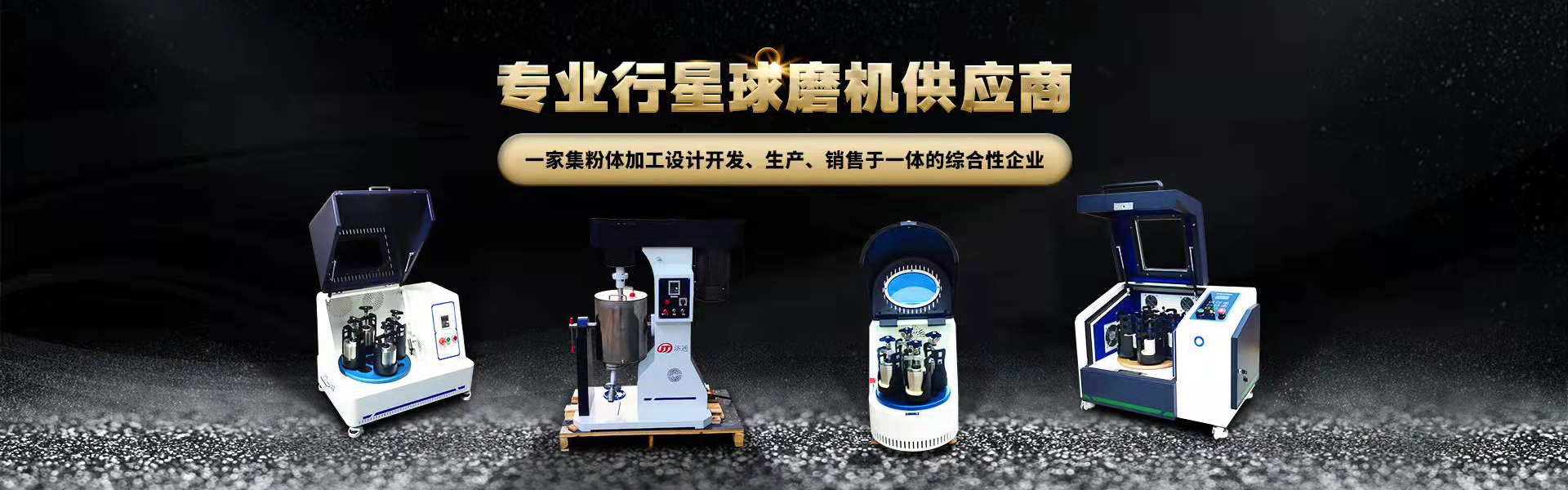 認(rèn)準(zhǔn)正牌廠家