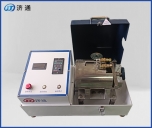 高能震動球磨機