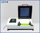 實驗室滾筒球磨機