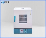電熱恒溫鼓風(fēng)干燥箱