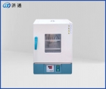 鼓風(fēng)干燥箱