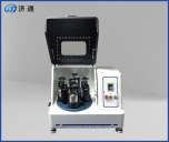 立式方形行星球磨機