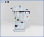 小型噴霧干燥機