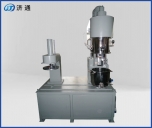 25L行星分散攪拌機