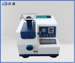 高檔款顎式破碎機