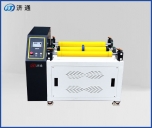 四工位罐磨球磨機